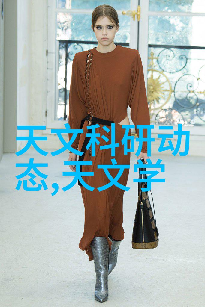 智能互联网革命连接未来智慧共享