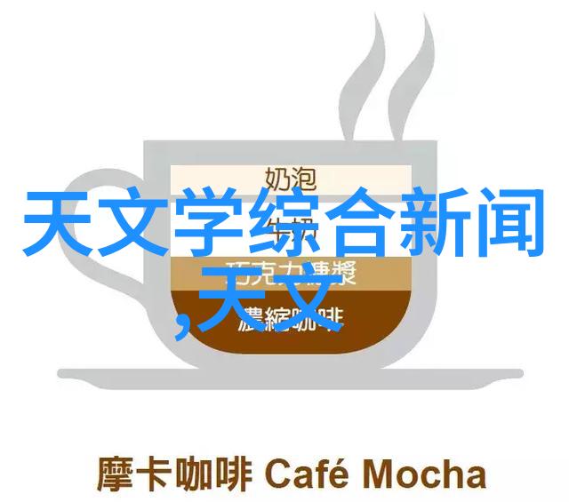 电动执行器在工业自动化中的应用案例研究
