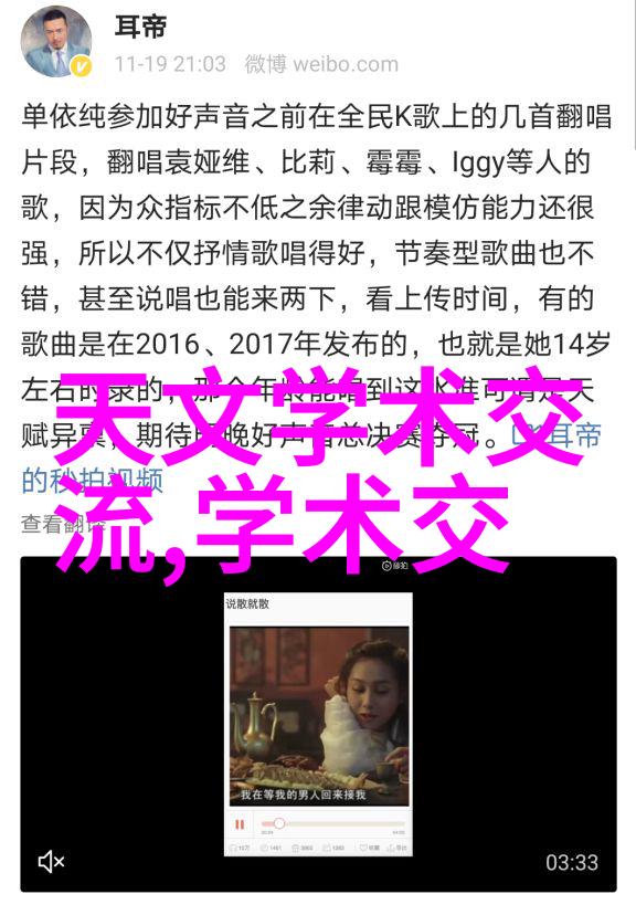 家庭污水处理器亲自操作的简单日常维护秘诀