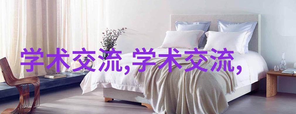 室内卫生间设计家居美学的细节