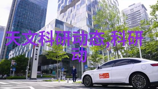 水电安装工程结算清单犹如一座防水墙壁确保每一处细节都完美无缺