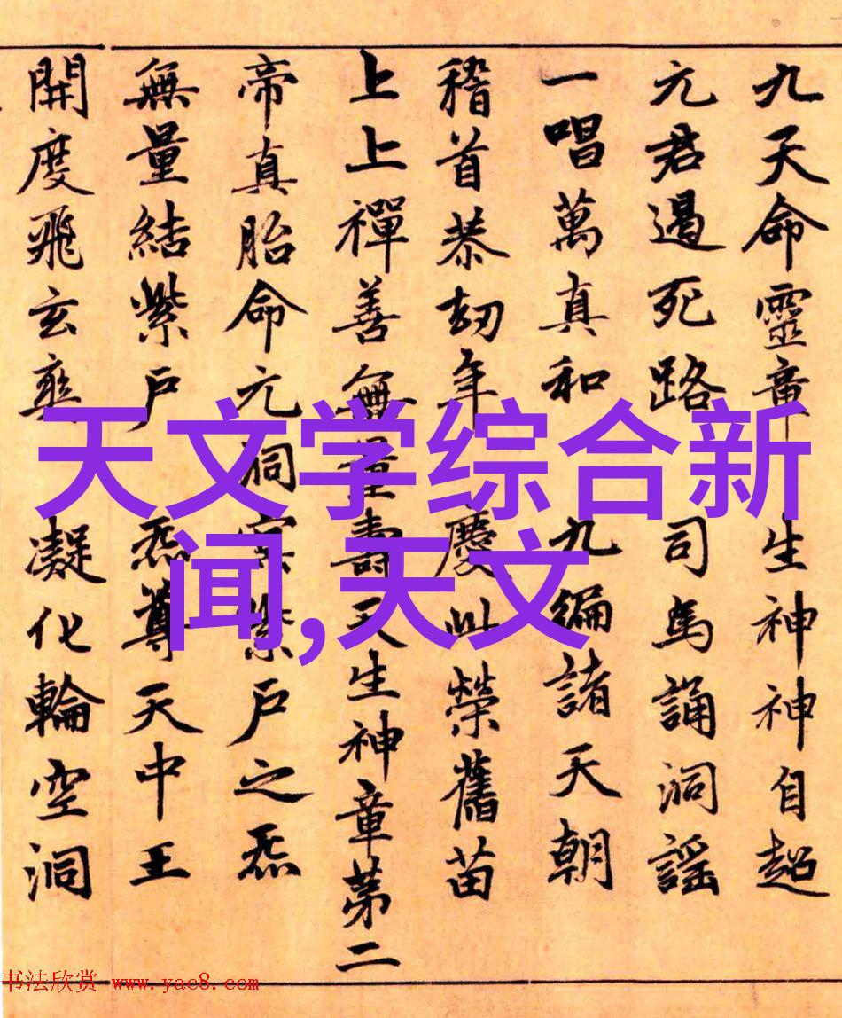 盐湖股份追逐水资源价值的投资机遇