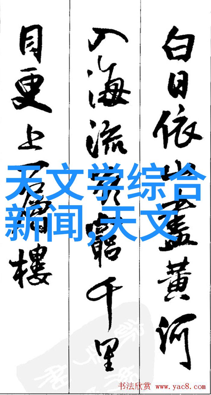 水利工程的隐形英雄解读其冷门现象
