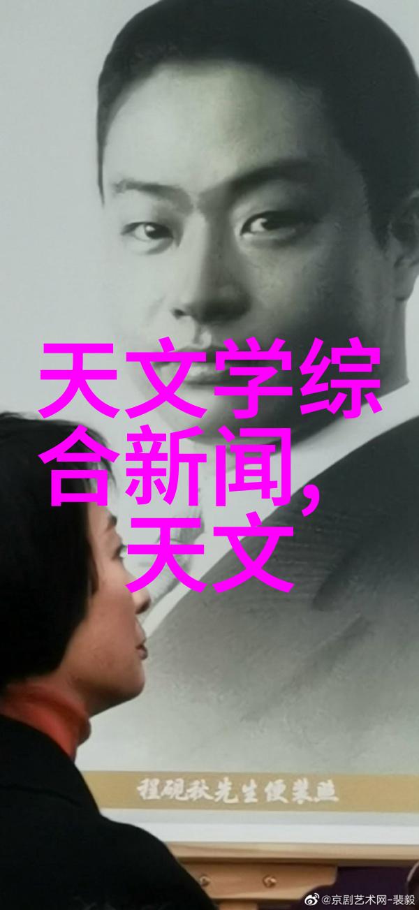 工业除烟除味净化器守护蓝图中的空气清新之谜