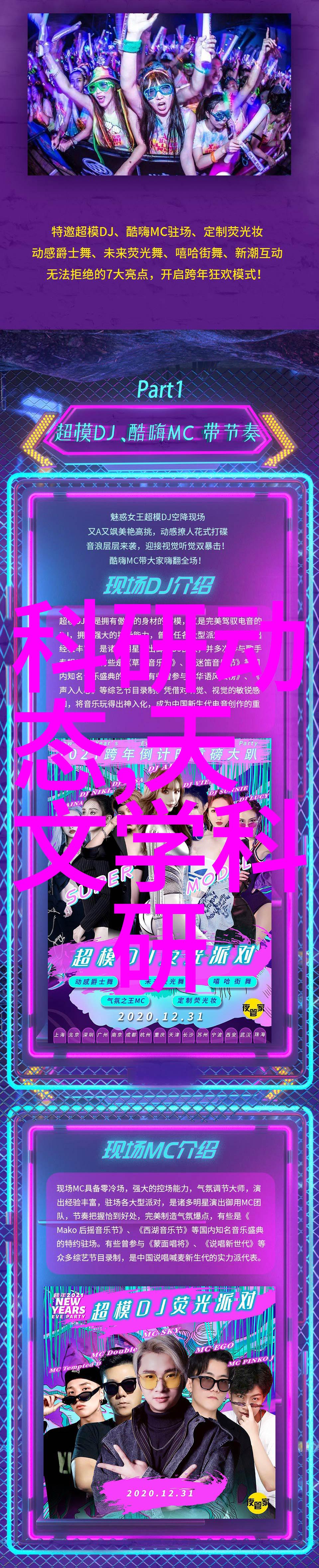 欧洲一卡二卡伦鲁片我在欧洲的生活一张信用卡两张健身卡的日常