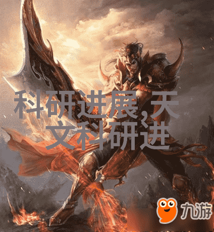 化工机械化学与机械的亲密战友共创工业奇迹