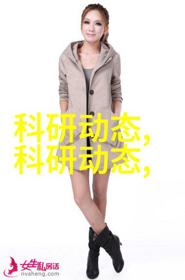 药品生产线的关键设备片剂机械的精髓与应用