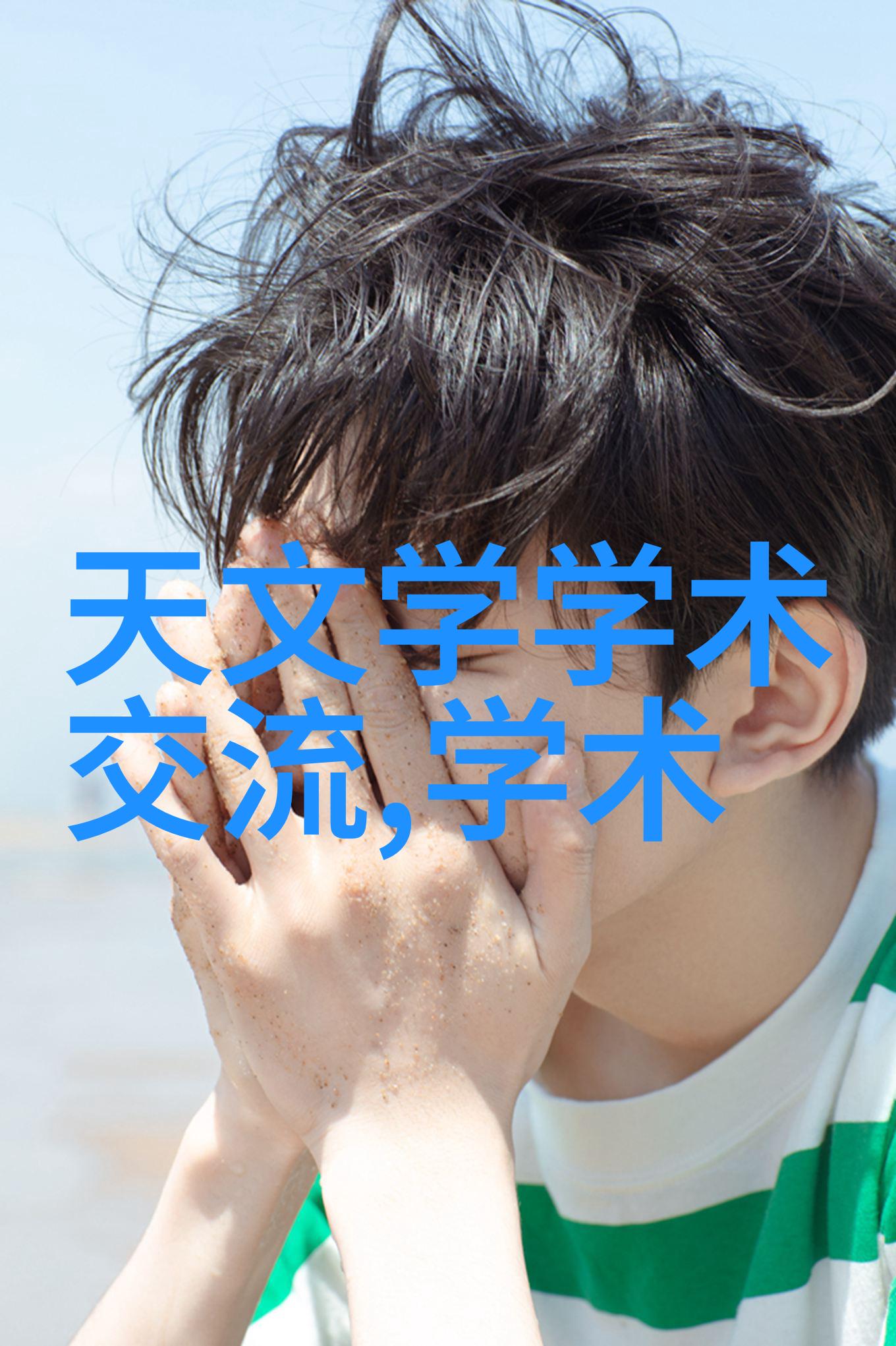 管道人才网最新招聘你想知道哪些好工作现在在这里等着找工作的你