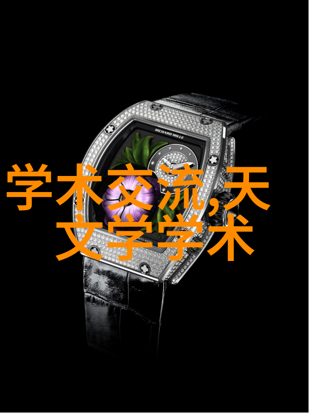 u型槽排水沟生产厂家的规模经济效应是什么样的