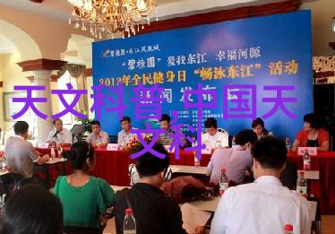 家居美学轻松时尚的沙发客厅梦想空间