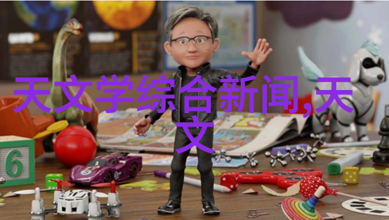 (高精度)化工密封件设备及其在(复杂环境)中的应用