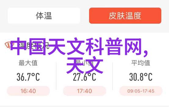 水处理技术-COD水质检测仪器确保净化过程的精确性与效率