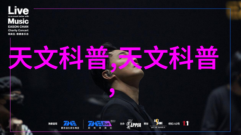 探索自我趣味密码解锁未来的你