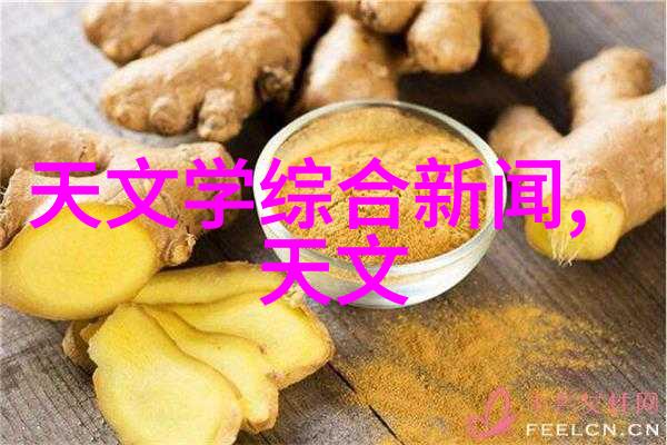 山东财经大学燕山学院卓越金融学府的翘楚