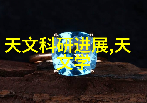 水质检测的真实价格揭秘那些不为人知的费用细节
