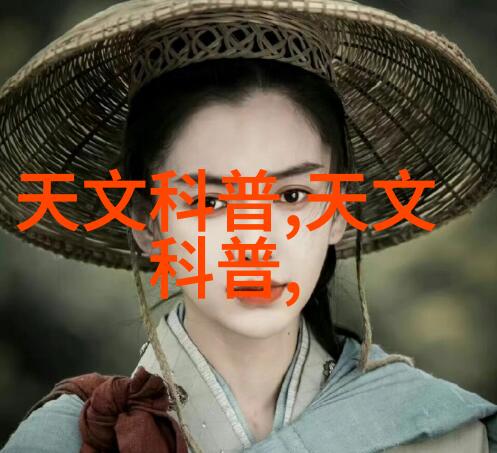 喷雾干燥设备之谜它们如何精确掌控药物释放