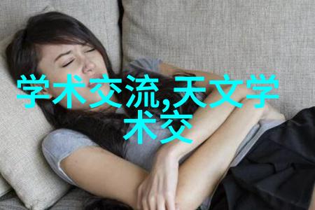 化工温湿度仪器轻松掌握环境变化