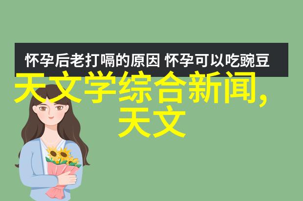 医用水处理净化设备-高效医疗水源保障医用净化设备的关键作用与选择标准