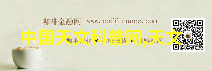 水质探秘揭开TDS笔的神奇之处