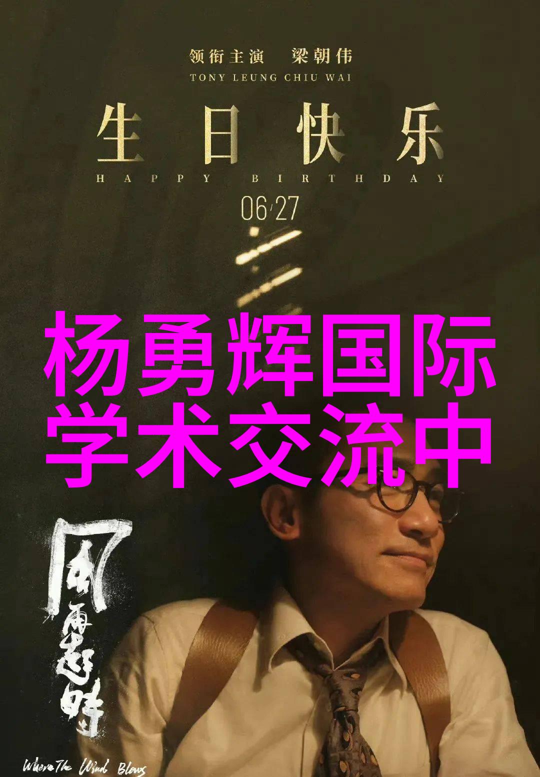 公共建筑节能设计标准新时代的能源效率挑战