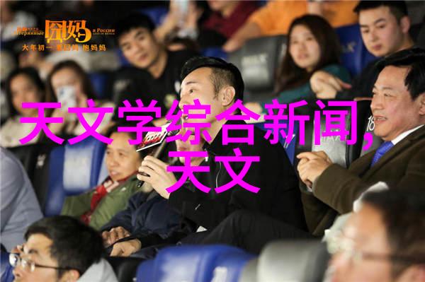 农村房子装修效果图片我家的田园风情装修让人心旷神怡