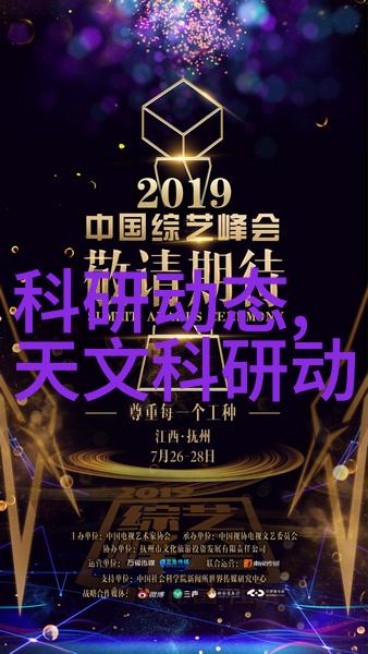 提高烹饪效率不要错过这些功能性的无缝铸铁搅拌盆优点解析