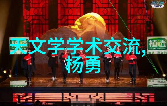脚手架搭设安全操作指南