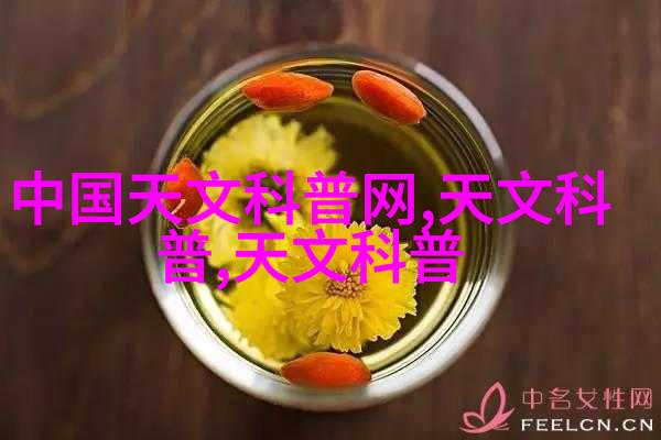 欧洲浪漫