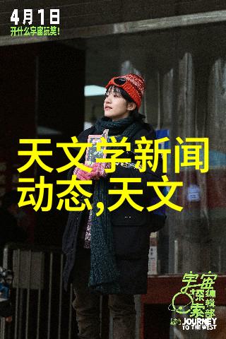 空气分离二氧化碳设备能否让我们呼吸更清新