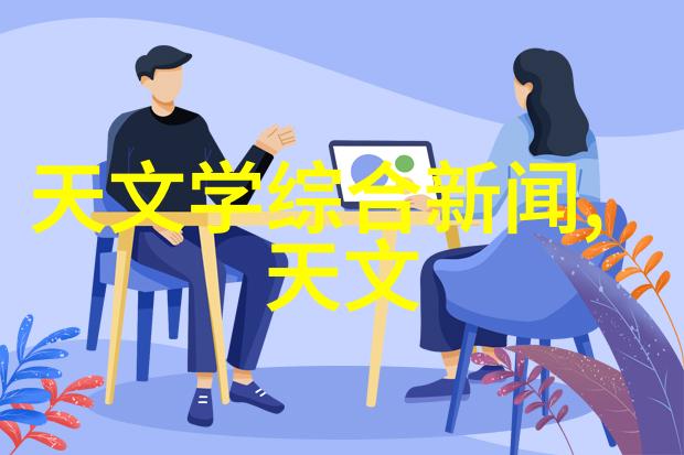 化工液体药品检测我是怎么确保这些产品安全可靠