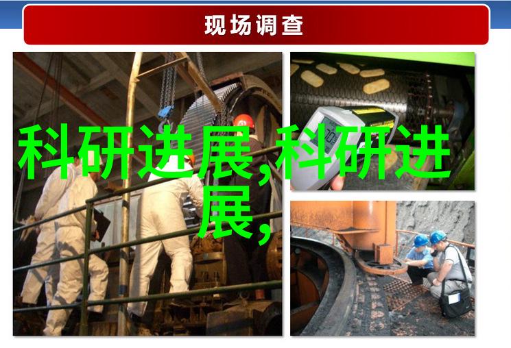 我来告诉你无机化工原料有哪些