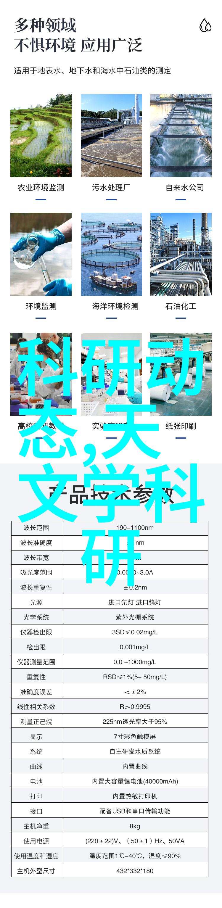 球墨铸铁管-耐腐蚀与强韧性球墨铸铁管的工程应用与优势分析