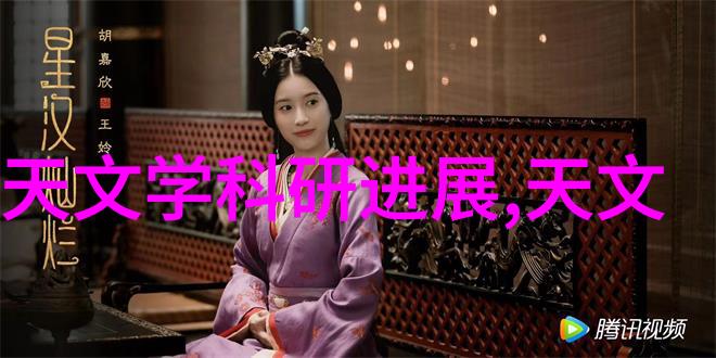 通道式自动喷淋消毒系统清新安全的公共卫生守护者