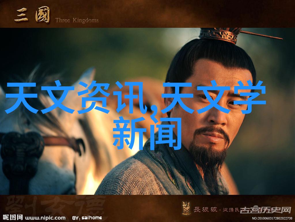 水质净化设备确保每一滴都清澈透明