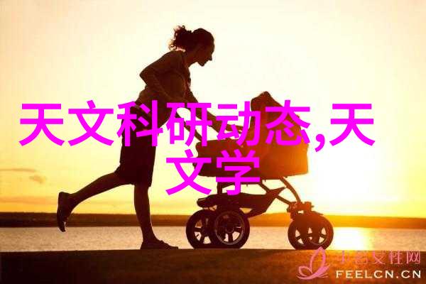 家电巨头引领智慧计算潮流电视排行榜助推社会智能化发展
