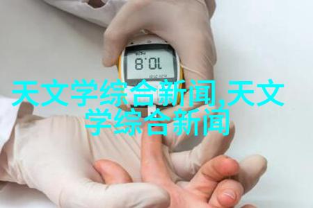 不锈钢炉灶