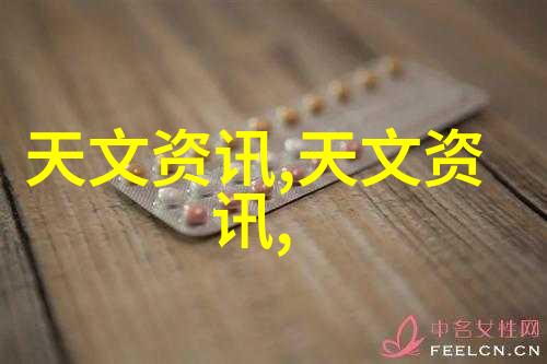 如何进行有效沟通以解决在执行方案合同过程中可能出现的问题或冲突