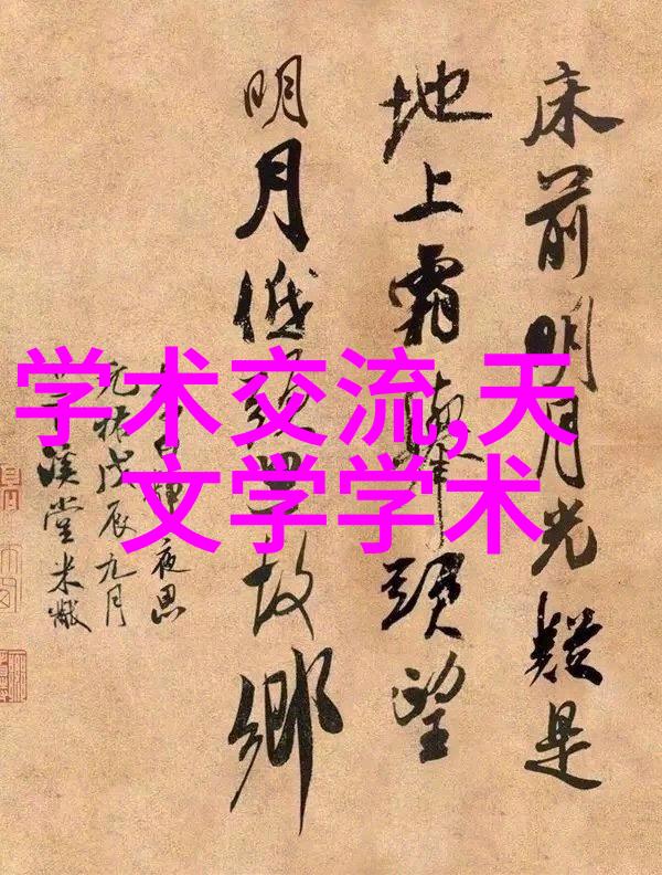 河南职业技术学院-卓越技能培养基地