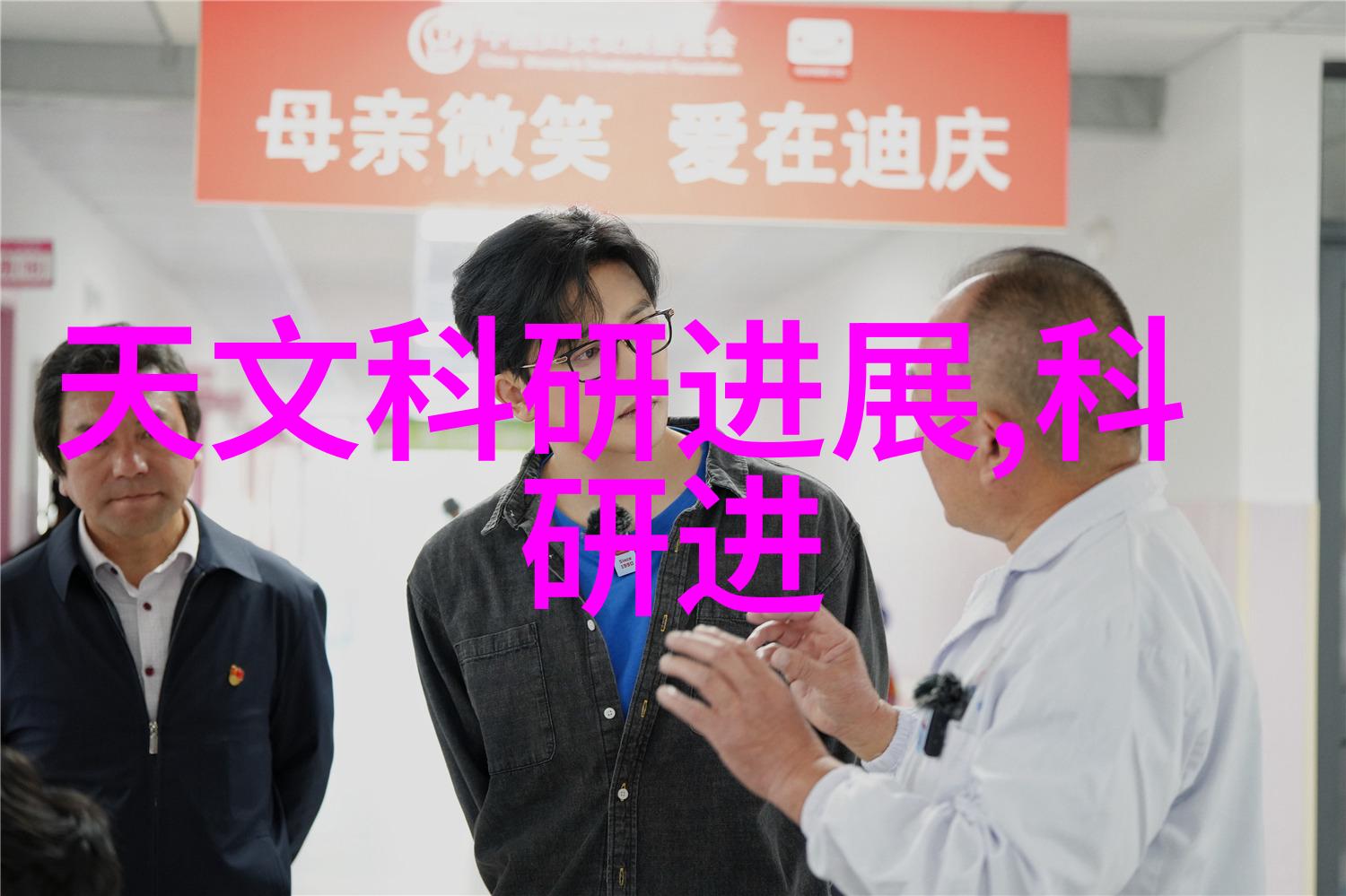 小清新田园风格装修自然色调简约家具植物装饰