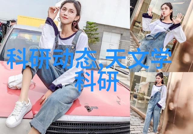 胶着生活拼板胶的不凡故事