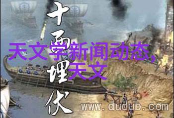 实验室用小型加热炉-精密调温实验室小型加热炉的应用与选择