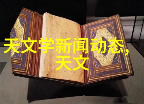 报告撰写技巧精髓解析