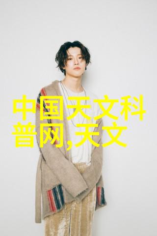 绿植如何提升办公室空气质量和氛围