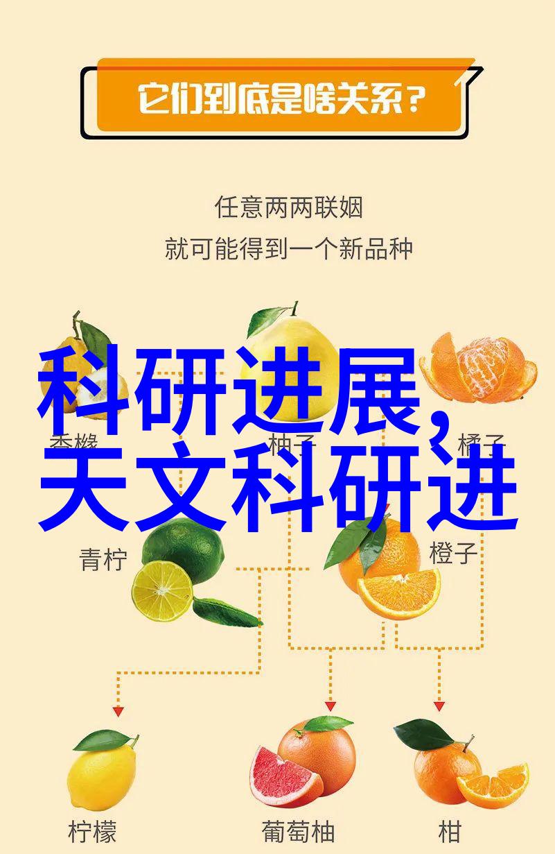 粉碎机器人设备高效能的物料处理系统