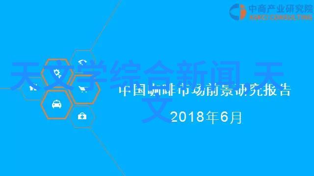 大型純淨水設備公司对于員工培訓和人才培養有怎樣的要求和計劃