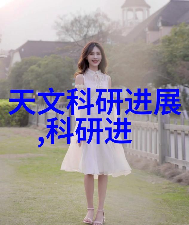 超声波杀菌剂高压灭菌生物指示剂的科学探究与应用