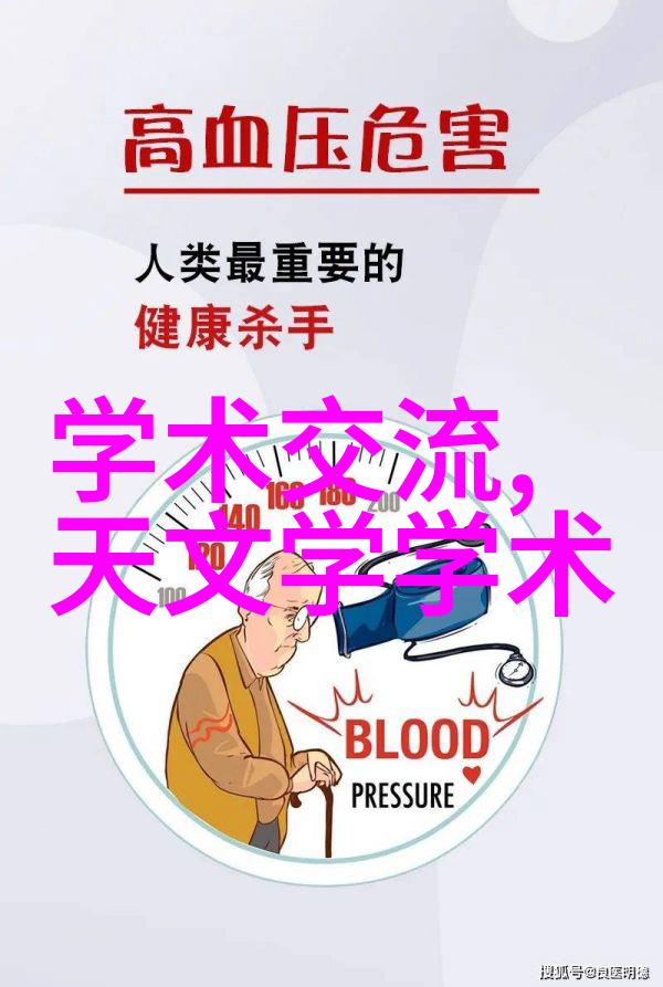 工程资料构建梦想的基石