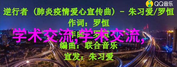 人人装修网家居改造的智慧之地