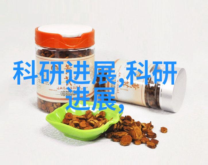 工业纯水机-超纯净揭秘工业纯水机的工作原理与应用场景