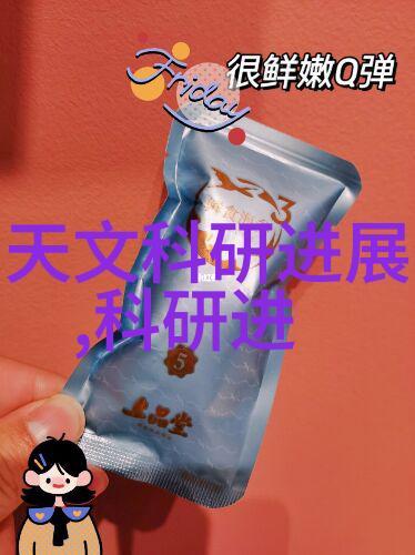 新一代水管型号规格表解析